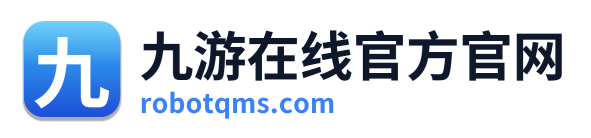 九游在线官方官网 Logo